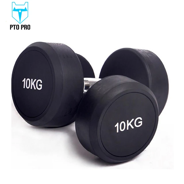 
20 kg rubber coated dumbbell set 