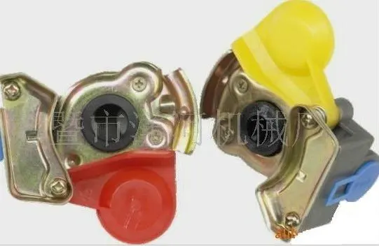 
Palm coupling,Trailer brake coupling 