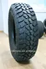 MT Tire Mud Tire Snow Tire Light Truck 4*4 Wheels LT275/65R18