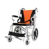 Hot Sale Lightweight Folding Steel Self Wheelchair for Disabled People