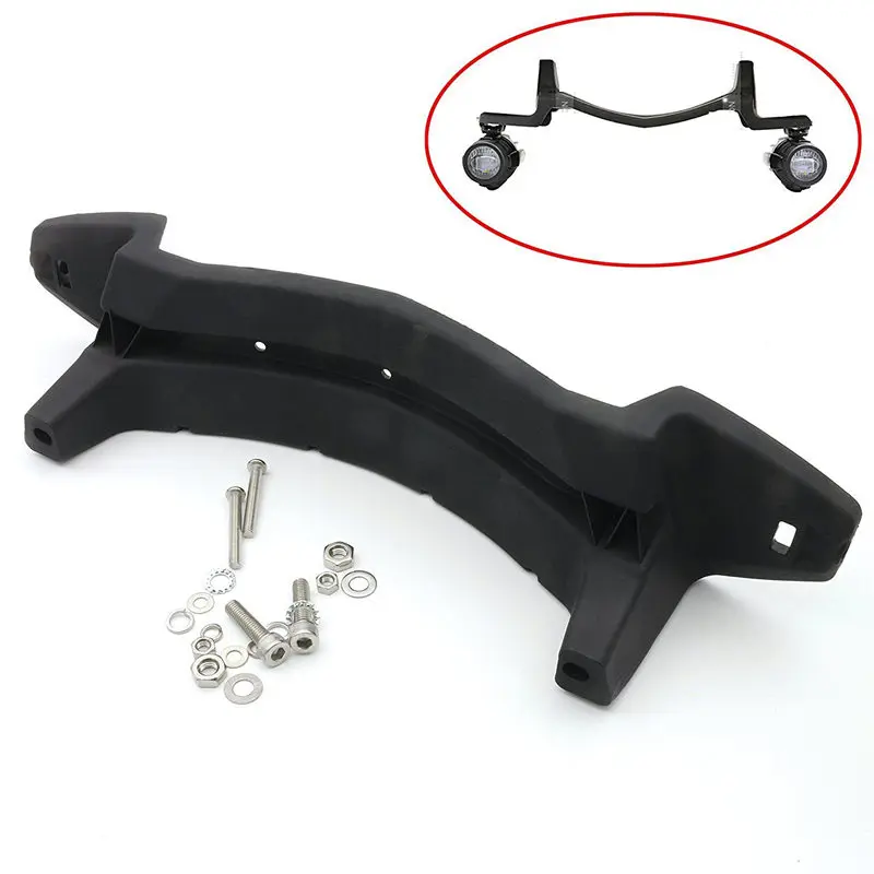 

Motorcycle accessories auxiliary light install bracket bicycle light bracket for BMW R1200GS, Black