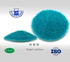 /product-detail/high-quality-industrial-plating-nickel-nickel-sulfate-60794104963.html