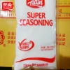 NASI 454g brand names of spices msg wholesale for curing