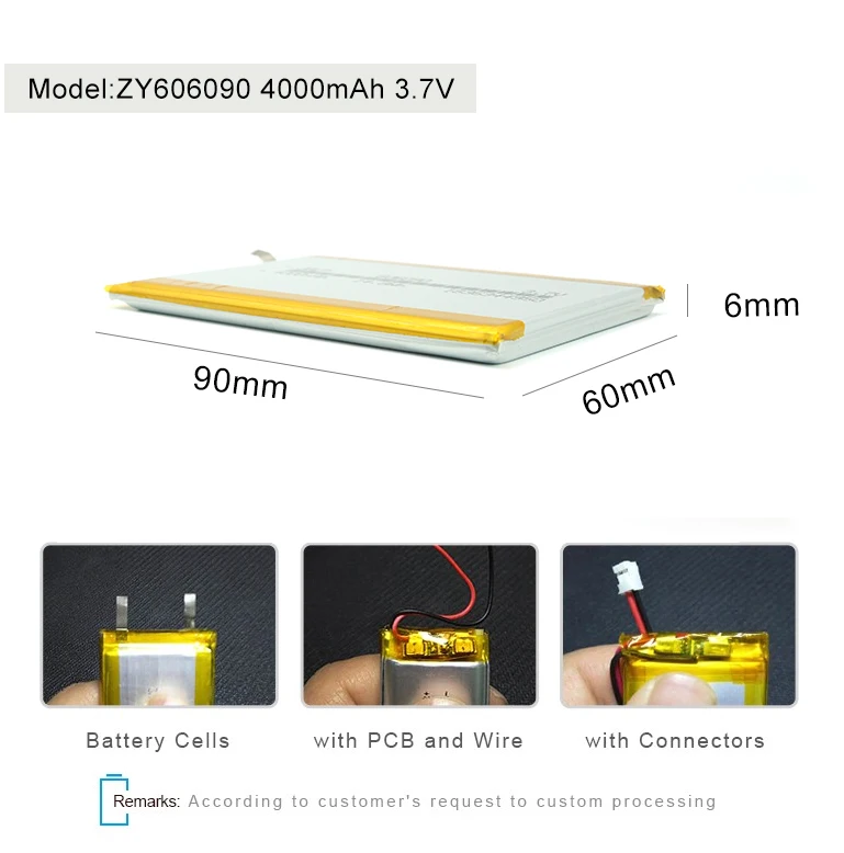 606090-4000MAH3.jpg
