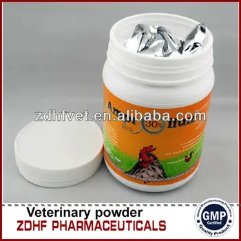  Poultry  Intestinal Coccidiosis Treatment Amprolium Sodium 