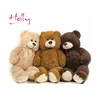 Excellent quality big bear three brothers plush toys for sale