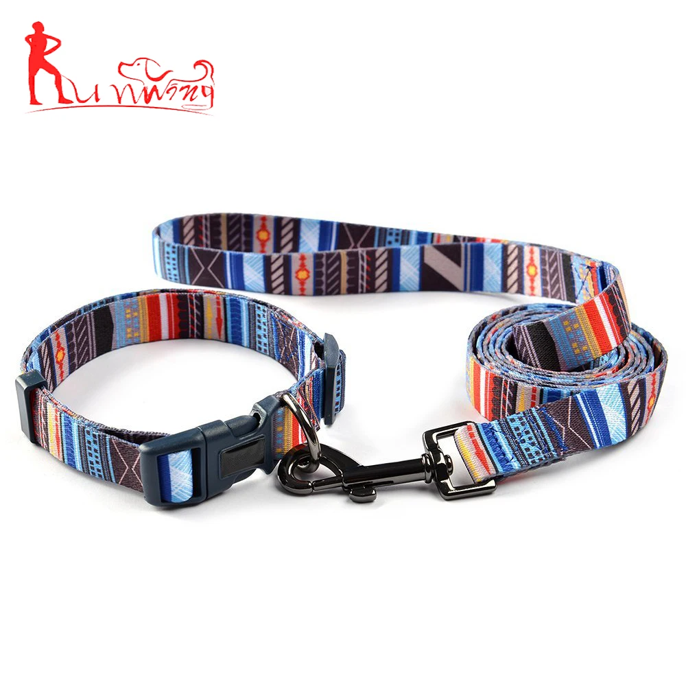 supreme dog collar and leash