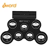 iWord G3001L Portable Roll Up Soft Silicone Flexible Hand Electric Drum Pads