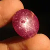 25 CTS HUGE 100% NATURAL STUNNING 6 RAYS STAR RUBY 205