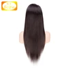 Bolin Hair 100% Brazilian Virgin Remy Human Hair Full Lace Wig
