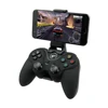 South America jet black phone gamepad controller for survival royale