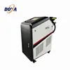 60w 100w Metal Lazer Portable Rust Mold Removal Machine with Gun for Rust Aluminum Brass Oxido