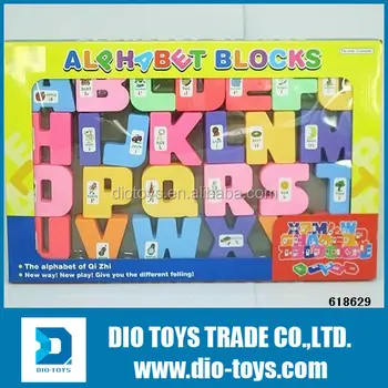 magnetic alphabet blocks