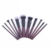 Wholesale Makeup Brush Private Label 11pcs Face/eye Soft Dense Synthetic Hair Wood Handle Makeup Brushes Set