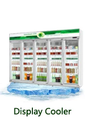 Display cooler.jpg