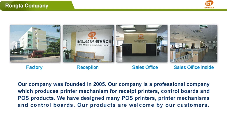 company.jpg