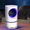 2019 New Design Smart Light Sensor Anti-mosquito Trap Lamp