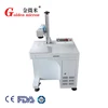 20w 30w Laser Marking Application and Ezcad Control Software laser marking machine