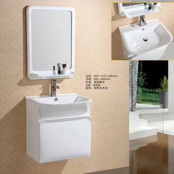 Hs G13166 Wall Mounted Sliding Bathroom Mirror Washbasin Cabinet India Buy Wall Mount Cabinet Wall Mounted Sliding Bathroom Mirror Cabinet India Wall Mounted Washbasin Cabinet Product On Alibaba Com