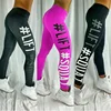 The new eaby four pin six European and American foreign trade line Digital Print elastic waist Leggings