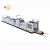 Paper Laminating Machine Without Dustin