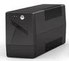 no break computer ups battery specifications to nepal