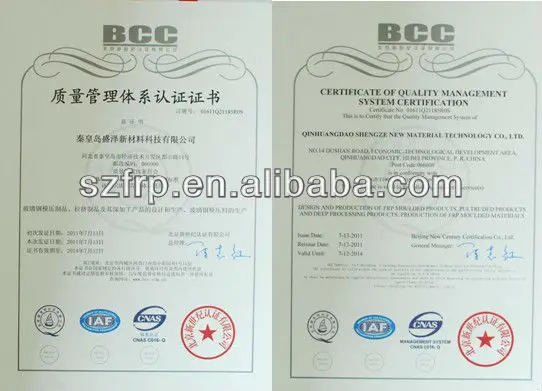 QQ20130710110519.jpg