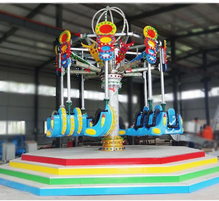 刺激公园设备游乐设施游乐乐园空投迷你螺旋喷射游乐设施出售