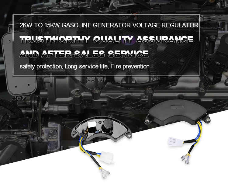Automatic Voltage Regulator AVR For 1KW 2KW 3KW Gas Generator 
