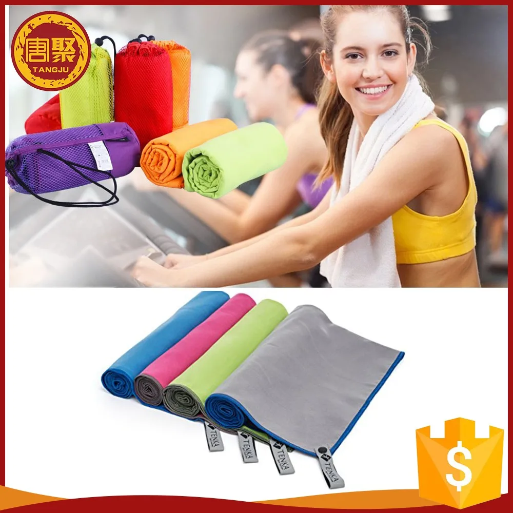 microfiber sport towel ,travel towel  (69)+