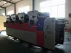 4-color offset press printing machine,printing&numbering offset printing machine,used offset printing machine