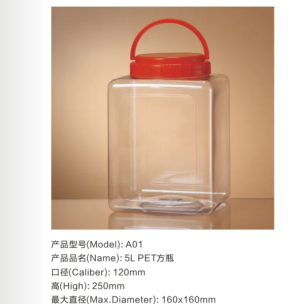 
2017 cheap price fashion style factory supplier price 2oz-30oz pet plastic spice jar 