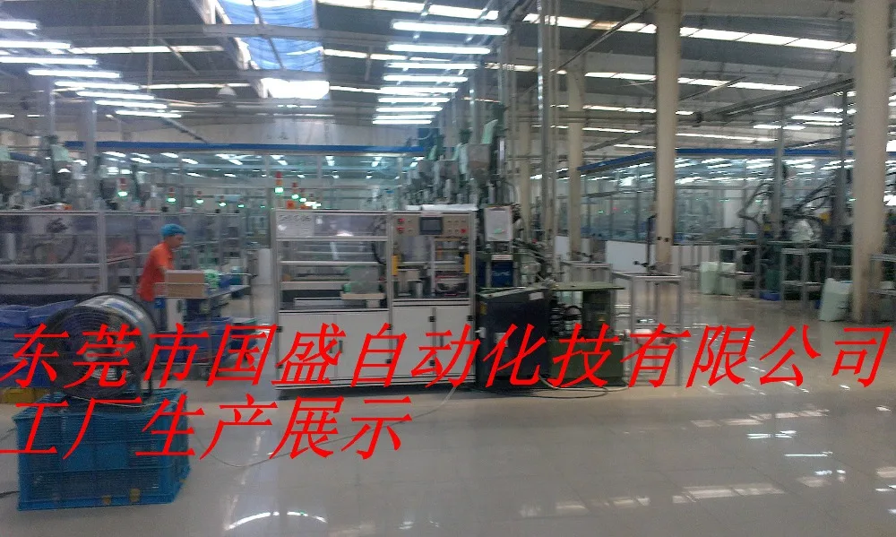 
single-axle servo type dental floss pick making machine 