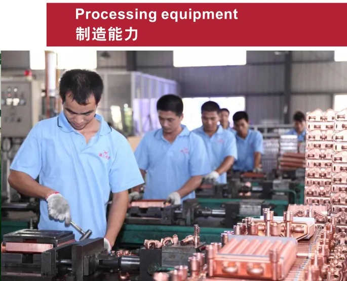 processing equipment.JPG