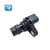 Camshaft Position Sensor Cam Sensor OEM J5T34771