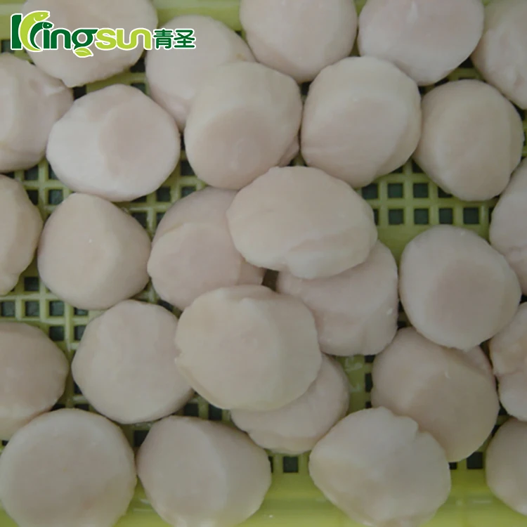 Frozen Sea Scallop Meat(KS371)