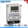 Tariff Management Load Control Electricity Monitoring System