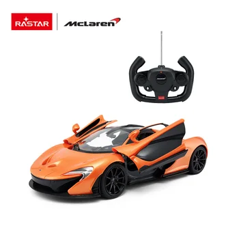 rc car for toddlers