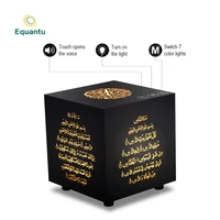 

Hot selling Portable Touch lamp led Light wireless quran speaker