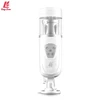 /product-detail/easy-love-china-innovative-sex-toy-hand-free-pleasure-smart-masturbation-silicone-vibrator-toy-for-man-1880797757.html