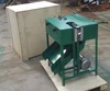 Fresh Garlic Root Cutting Machine / Garlic root concave cutting machine / Garlic root removing machine