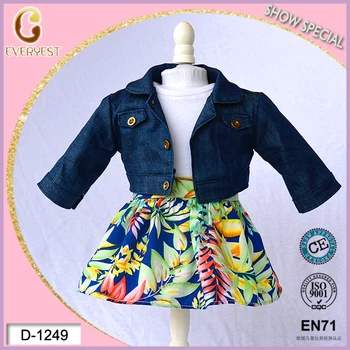 18 inch doll clothes wholesale