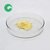 Rubber Vulcanization Bicycle Tyre Accelerator CBS(cz)