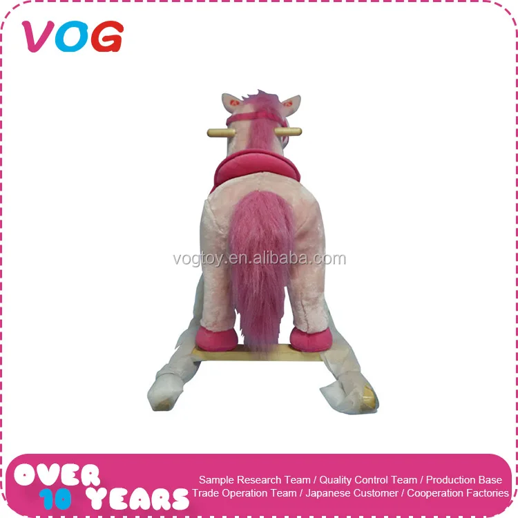 
Indoor kids amusement rides cute animal rocking horse saddles 