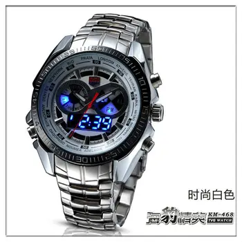 cool sport watches