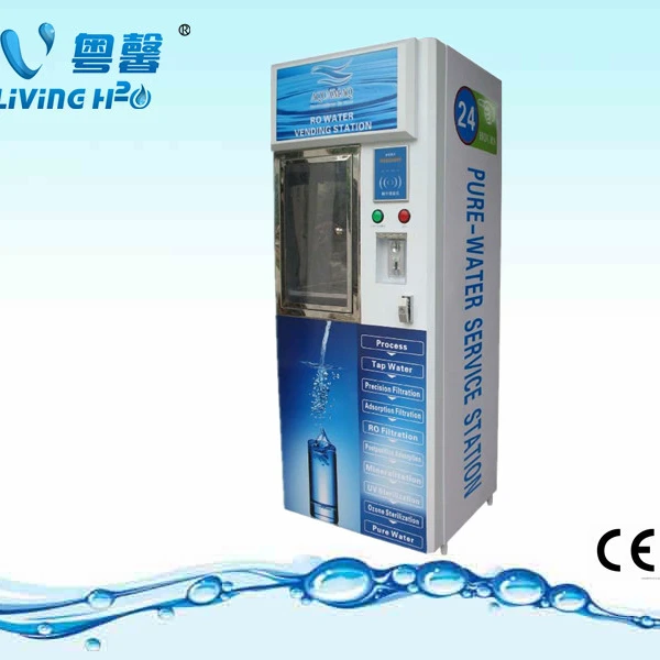 purified water dispenser