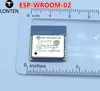 Lonten ESP8266 Serial WIFI Model ESP-WROOM-02 REMOTE Transceiver wirel Module ESP WROOM FCC CE TELEC Certified