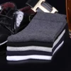 Wholesale High Quality Pure Color Cotton Socks Business Men Dress Socks