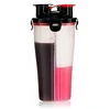 Dual Treat Protein Shaker Bottle 28-Ounce, Enjoy 2 Different Drinks Stored Independently in the same Bottle