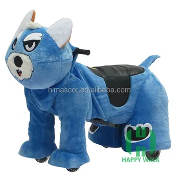 Hi Ce 2017 Kebun Binatang Hewan Mewah Skuter Listrik Serigala